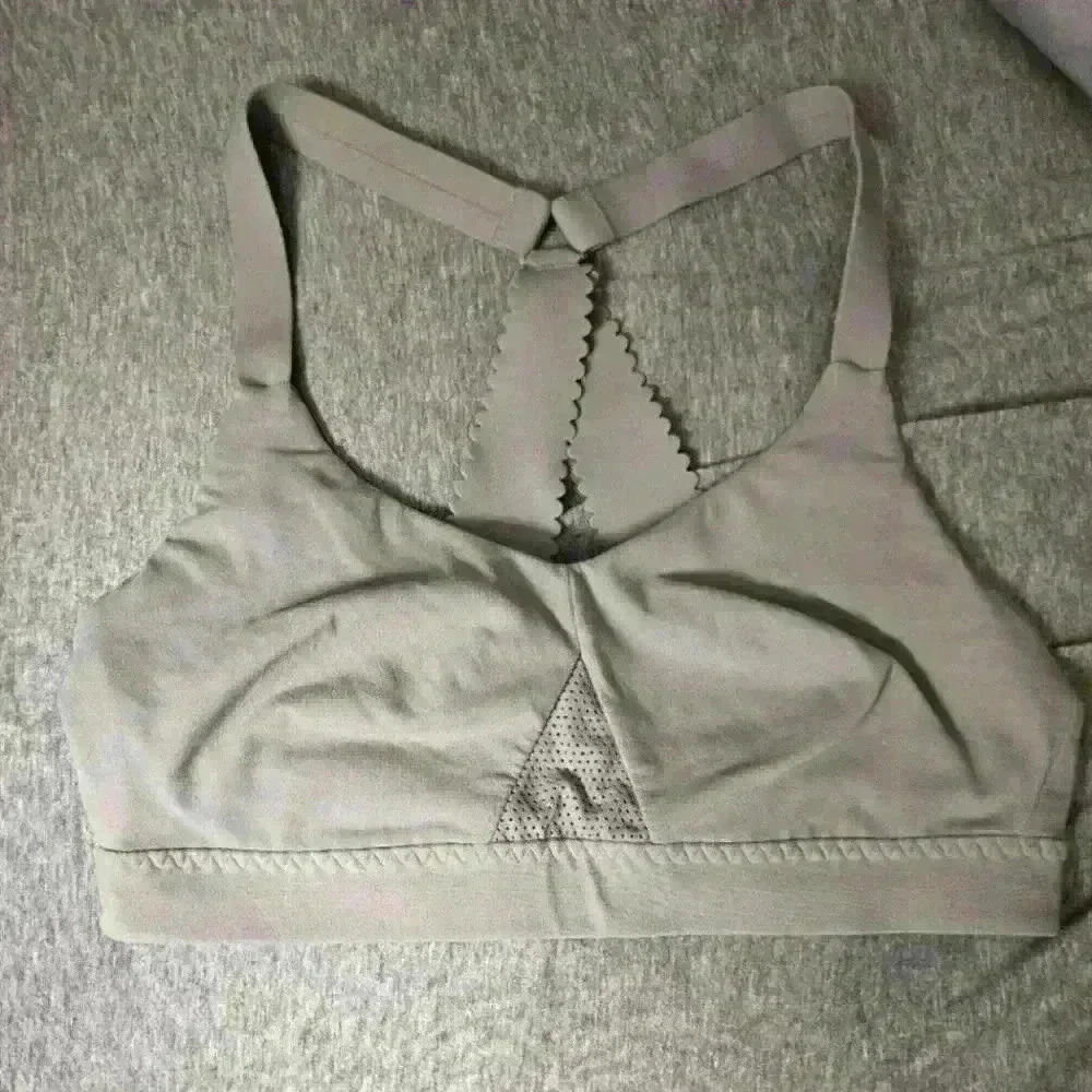 Athleta Gray Racerback sports bra.  Size S.